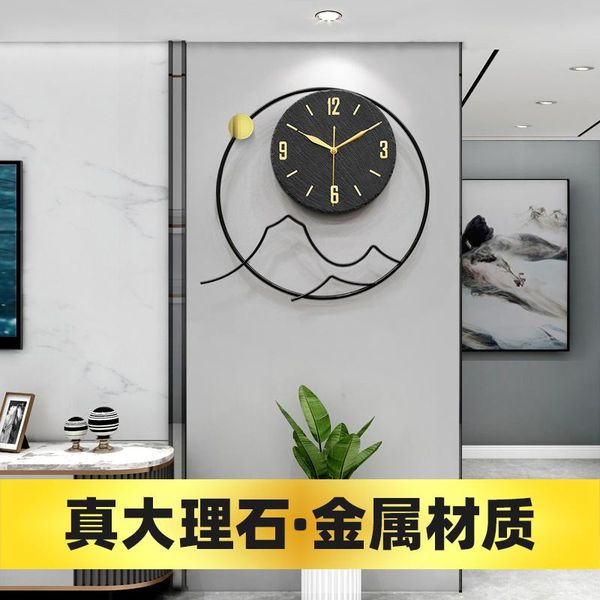 wall clocks modern decoration hanging clock restaurant household fashion nordic silent movement quartz electronic art
wall clocks modern decoration hanging clock restaurant household fashion nordic silent movement quartz electronic art