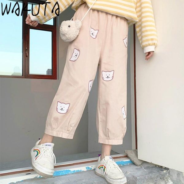 kawaii bear straight pants women japan school syule girls cartoon trousers 2 colors loose high waist full casual women's & capris, Black;white
kawaii bear straight pants women japan school syule girls cartoon trousers 2 colors loose high waist full casual women's & capris, Black;white