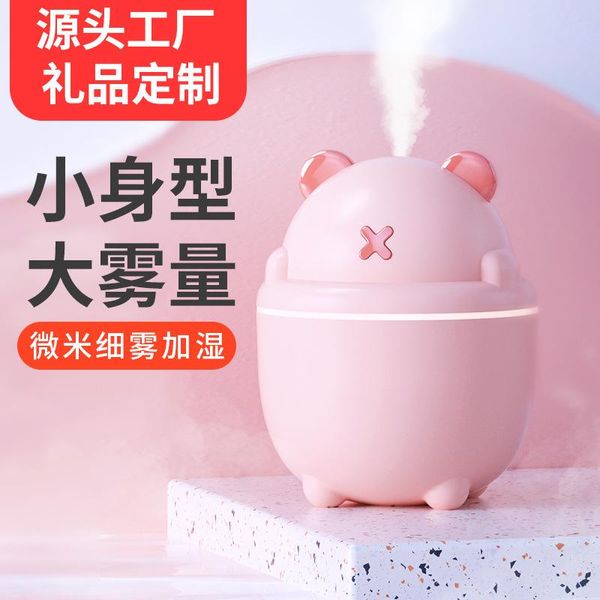 humidifiers usb humidifier mini deskhome air humidification car aromatherapy essential oil diffuser
humidifiers usb humidifier mini deskhome air humidification car aromatherapy essential oil diffuser