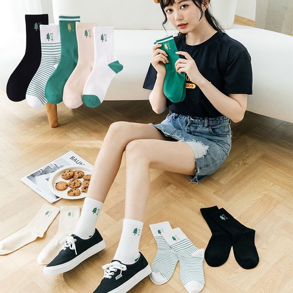 women's sorks hosiery sos in the tube female cotton autumn and winter stoings children's cute cartoon, Black;white
women's sorks hosiery sos in the tube female cotton autumn and winter stoings children's cute cartoon, Black;white