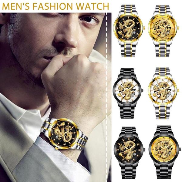 wristwatches dragon business men quartz watches gold watch date waterproof stainless steel mens montre homme, Slivery;brown
wristwatches dragon business men quartz watches gold watch date waterproof stainless steel mens montre homme, Slivery;brown