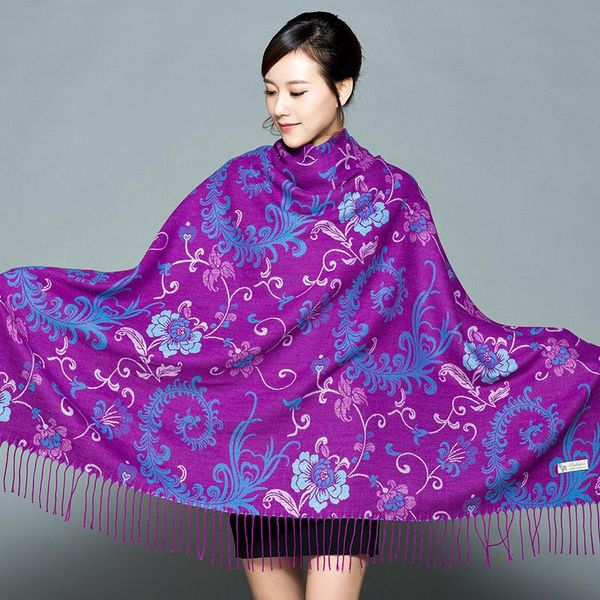 scarves middle-aged and elderly people phoenix shawl dual-use thickened women's autumn winter big square scarf ethnic cashmere, Blue;gray
scarves middle-aged and elderly people phoenix shawl dual-use thickened women's autumn winter big square scarf ethnic cashmere, Blue;gray