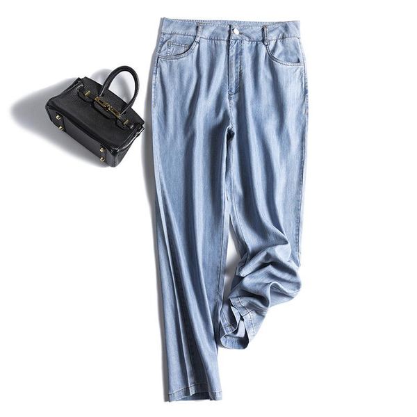 women's jeans three times softer than regular denim nu zan great version of thin, light and thin denim pants summer wear, Blue
women's jeans three times softer than regular denim nu zan great version of thin, light and thin denim pants summer wear, Blue