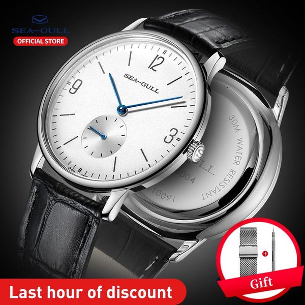 wristwatches seagull watch ultra-thin mechanical men's fashion business leather 819.612, Slivery;brown
wristwatches seagull watch ultra-thin mechanical men's fashion business leather 819.612, Slivery;brown