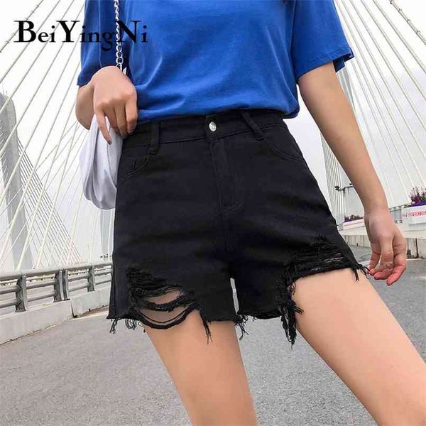 black harajuku denim jeans shorts female ripped distressed tassel wide leg short pants women summer casual chic 210506, Blue
black harajuku denim jeans shorts female ripped distressed tassel wide leg short pants women summer casual chic 210506, Blue