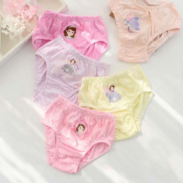 panties baby girls underwear teenage cartoon kids children short briefs cotton cute underpants, Camo
panties baby girls underwear teenage cartoon kids children short briefs cotton cute underpants, Camo