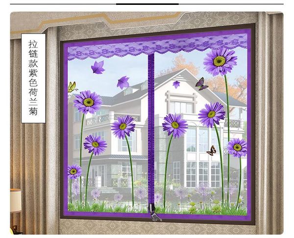 furniture accessories the 2021 anti-mosquito screens custom window screen mesh curtain mosquito of magnetic stealth screening 1pcs
furniture accessories the 2021 anti-mosquito screens custom window screen mesh curtain mosquito of magnetic stealth screening 1pcs