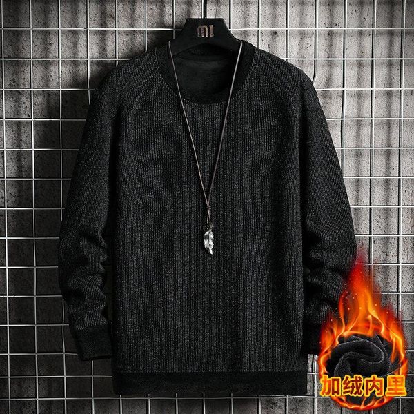 men's sweaters autumn and winter fashion korean round neck knitted plush sweater, White;black
men's sweaters autumn and winter fashion korean round neck knitted plush sweater, White;black