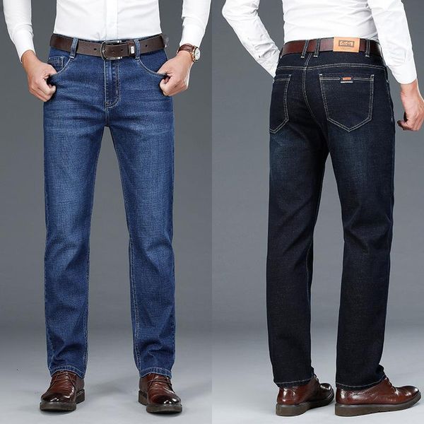 men's jeans ly autumn fashion men straight fit casual business denim long pants hombre black blue elastic stretch smart trousers on2e
men's jeans ly autumn fashion men straight fit casual business denim long pants hombre black blue elastic stretch smart trousers on2e
