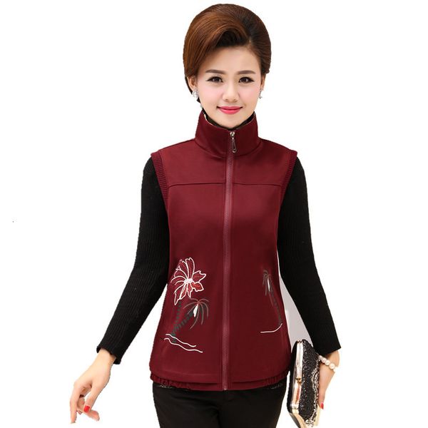 spring autumn all game occasional floral pet collection of women's ladies showcase showers plus size xl-5xl, Black;white
spring autumn all game occasional floral pet collection of women's ladies showcase showers plus size xl-5xl, Black;white