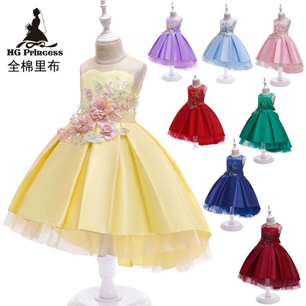 premium 70% off hg princess children's dress trailing flowers seasonal girls' dress, White
premium 70% off hg princess children's dress trailing flowers seasonal girls' dress, White