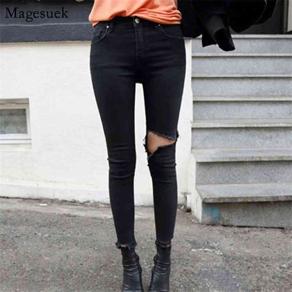 summer irregular stretch ripped holes denim jeans women bilack female pencil skinny tassel high waist pants10399 210518, Blue
summer irregular stretch ripped holes denim jeans women bilack female pencil skinny tassel high waist pants10399 210518, Blue