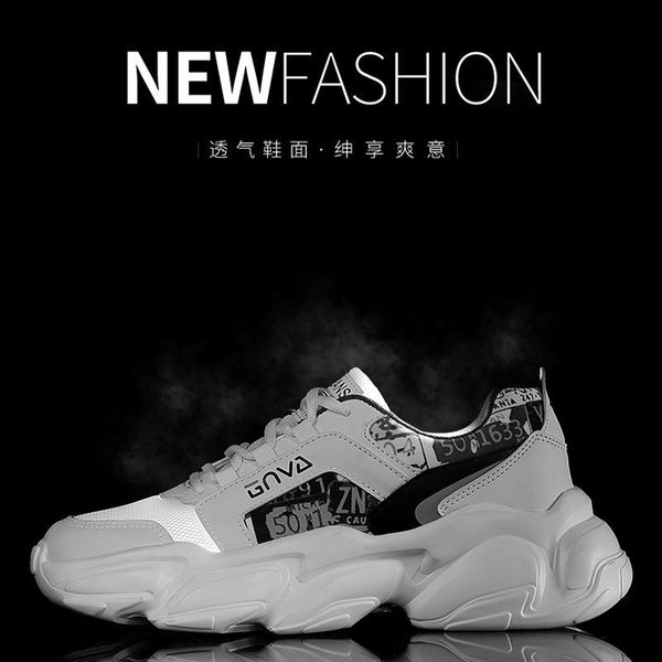 mens shoes 2021 spring korean style fashionable students all-match high-dance sports height increasing leisure daddy tide
mens shoes 2021 spring korean style fashionable students all-match high-dance sports height increasing leisure daddy tide