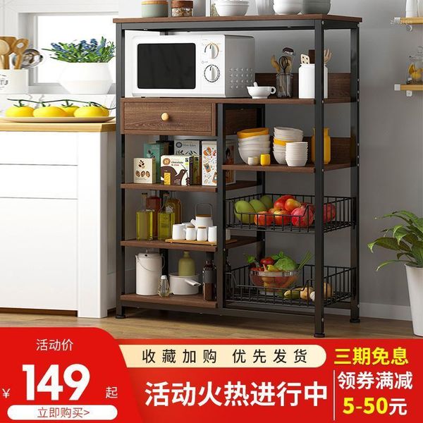 storage bottles & jars kitchen shelf multi-functional floor type multi-layer rack cupboard goods household complete microwave oven
storage bottles & jars kitchen shelf multi-functional floor type multi-layer rack cupboard goods household complete microwave oven