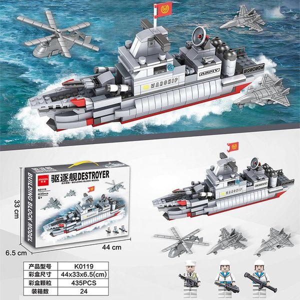 435pcs 3d diy military building blocks toy boat cruiser destroyer model educational collection birthday gift for children party favor
435pcs 3d diy military building blocks toy boat cruiser destroyer model educational collection birthday gift for children party favor