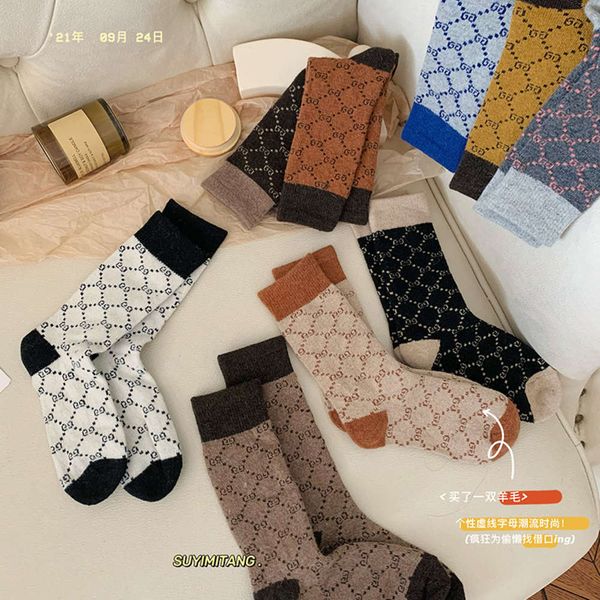 winter wool net red personalized color matching line middle fashion soft pile, Black;white
winter wool net red personalized color matching line middle fashion soft pile, Black;white