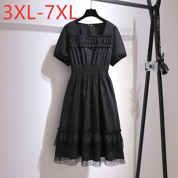 plus size dresses missfansiqi dress for women 2021 summer square collar short sleeve ruffles lace black 3xl 4xl 5xl 6xl 7xl
plus size dresses missfansiqi dress for women 2021 summer square collar short sleeve ruffles lace black 3xl 4xl 5xl 6xl 7xl