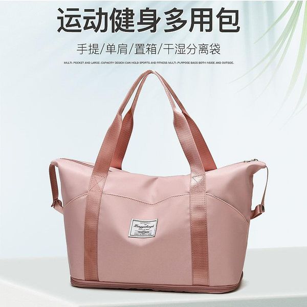 duffel bags large capacity female travel bag business trip short distance boarding storage light mommy
duffel bags large capacity female travel bag business trip short distance boarding storage light mommy