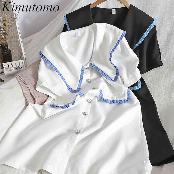 kimutomo color contrast dress female patchwork fungus turn-down collar korean preppy style short sleeve breasted a-line vestidos 210521, Black;gray
kimutomo color contrast dress female patchwork fungus turn-down collar korean preppy style short sleeve breasted a-line vestidos 210521, Black;gray