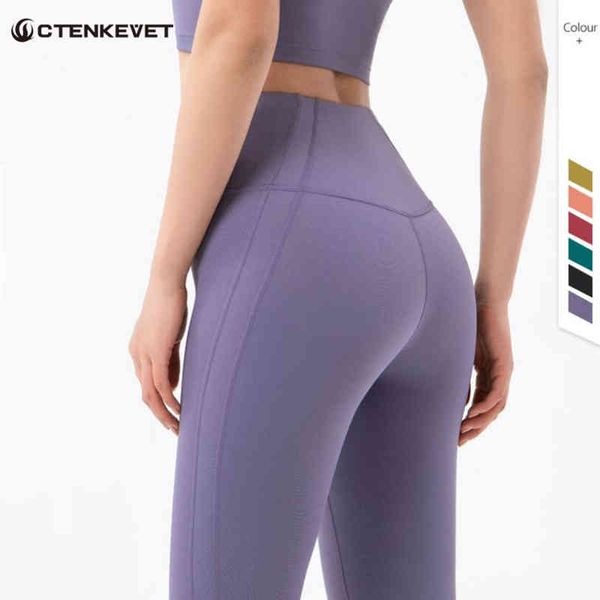 high waist hip lift leggings push up leggins sport women fitness running yoga pants energy elastic trousers gym girl tights
high waist hip lift leggings push up leggins sport women fitness running yoga pants energy elastic trousers gym girl tights