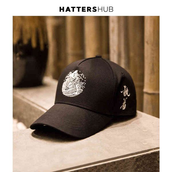 hat shihui duck tongue men's summer casual versatile sports chinese style national tide baseball outdoor travel, Blue;gray
hat shihui duck tongue men's summer casual versatile sports chinese style national tide baseball outdoor travel, Blue;gray