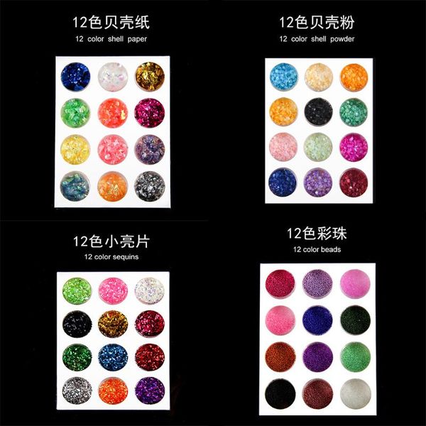 nail glitter 12 color art sequins accessories beads diamond shell vermicelli velvet paper decor, Silver;gold
nail glitter 12 color art sequins accessories beads diamond shell vermicelli velvet paper decor, Silver;gold