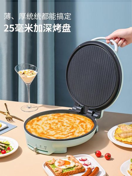 liren electric bake block home double heating automatic power off pancake machine pot waffle maker bread makers
liren electric bake block home double heating automatic power off pancake machine pot waffle maker bread makers