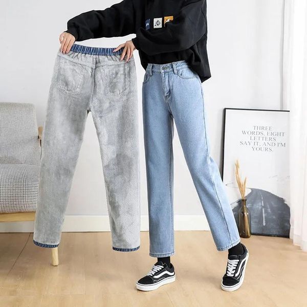 women's jeans high waist thicken harem jean women chic vintage boyfriend mom 2021 denim pants plus size casual straight streetwear, Blue
women's jeans high waist thicken harem jean women chic vintage boyfriend mom 2021 denim pants plus size casual straight streetwear, Blue