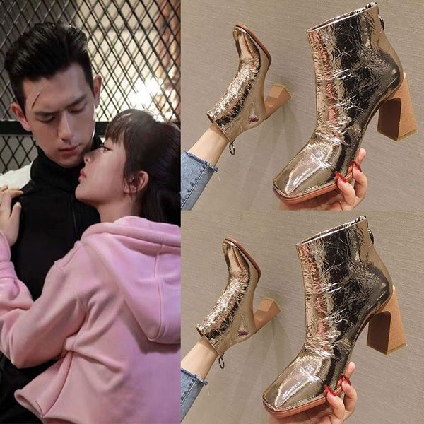 boots novel2021 net red thin tube feminine fairy short bright leather square head thi high heels, Black
boots novel2021 net red thin tube feminine fairy short bright leather square head thi high heels, Black