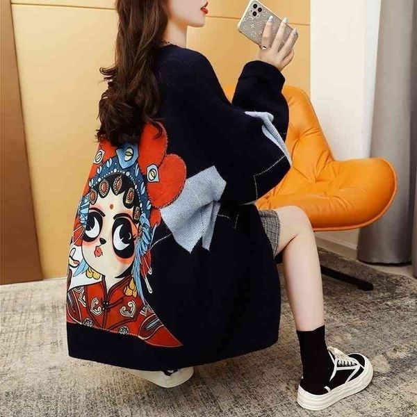 chinese sweater cardigan women's 2021 new autumn loose wear lazy style knitted jacket spring and autumn, Black
chinese sweater cardigan women's 2021 new autumn loose wear lazy style knitted jacket spring and autumn, Black