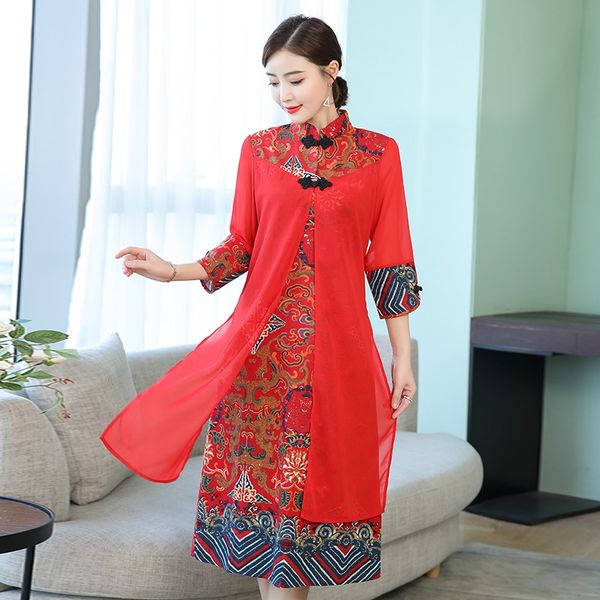 2021 chinese dress modern chinese traditional dress red long qipao lace midi cheongsam vestidos robe femme oriental dress 11453
2021 chinese dress modern chinese traditional dress red long qipao lace midi cheongsam vestidos robe femme oriental dress 11453