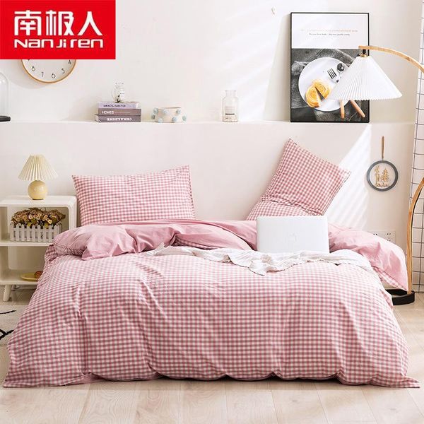 bedding sets nanjiren home textile products duvetcover&2pcs piilowcase&1 sheet waterwash beathable comfortable japan style cotton set
bedding sets nanjiren home textile products duvetcover&2pcs piilowcase&1 sheet waterwash beathable comfortable japan style cotton set