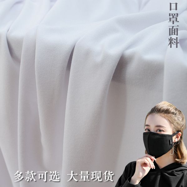shear white zero plain high density silk cotton frame cloth mask lining wrapping strip
shear white zero plain high density silk cotton frame cloth mask lining wrapping strip