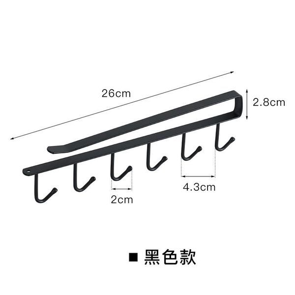 towel racks no-punching hook a row of long crochet hanging coat without trace wall cabinettoholdkitchenutensilsandsupplies
towel racks no-punching hook a row of long crochet hanging coat without trace wall cabinettoholdkitchenutensilsandsupplies