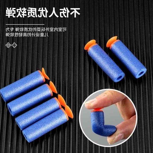 35children's soft bullet toy simulation gatling sniper gun m416 rifle can launch christmas gifts
35children's soft bullet toy simulation gatling sniper gun m416 rifle can launch christmas gifts