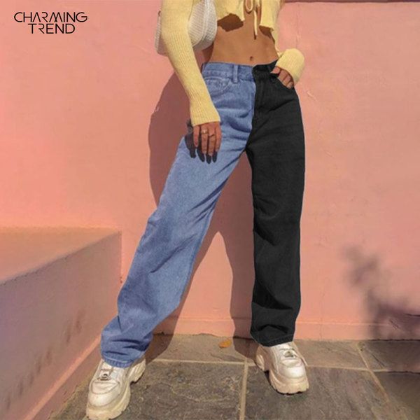 2021 autumn winter patchwork straight womens jeans baggy vintage high waist boyfriends mom denim streetwear fashion pants ladie, Blue
2021 autumn winter patchwork straight womens jeans baggy vintage high waist boyfriends mom denim streetwear fashion pants ladie, Blue