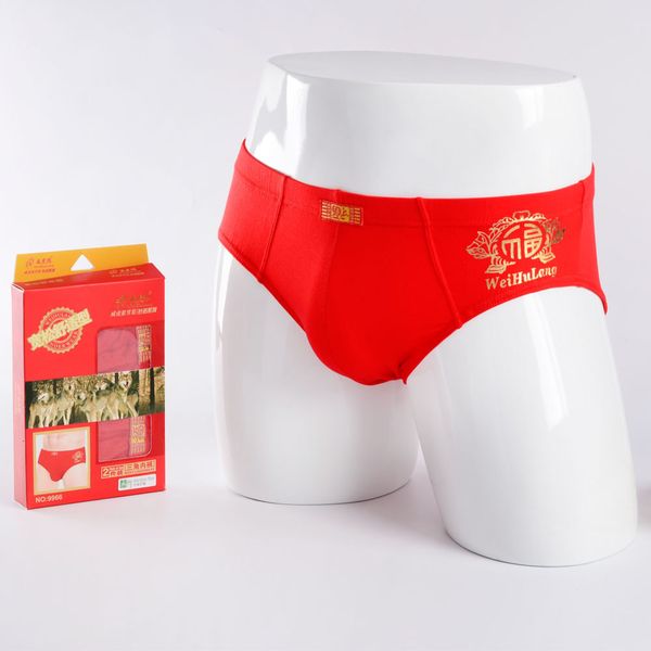 new style men's briefs red underwear printed, Black;white
new style men's briefs red underwear printed, Black;white