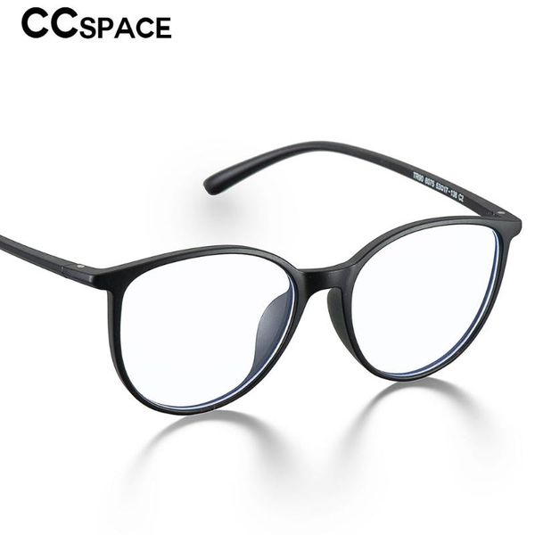 fashion sunglasses frames 51031 cat eye round plastic titanium glasses simple ultralight men women optical computer, Black
fashion sunglasses frames 51031 cat eye round plastic titanium glasses simple ultralight men women optical computer, Black