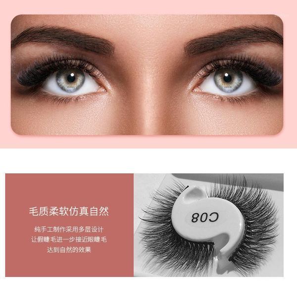magnetic eyelashes with magnets handmade makeup mink extended false reusable dropship1
magnetic eyelashes with magnets handmade makeup mink extended false reusable dropship1