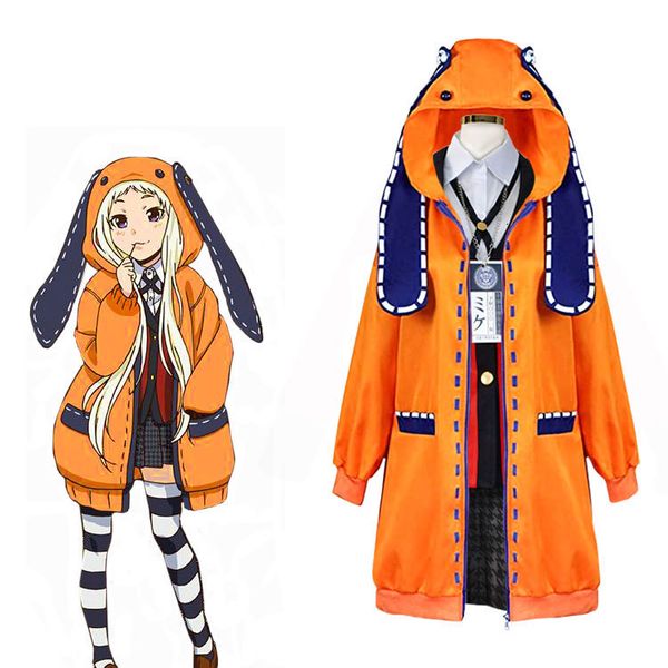 dress anime kakegurui yomoduki rune with hoodie jacket yumeko jabami cosplay costume japanese school uniform girls, Black;gray
dress anime kakegurui yomoduki rune with hoodie jacket yumeko jabami cosplay costume japanese school uniform girls, Black;gray