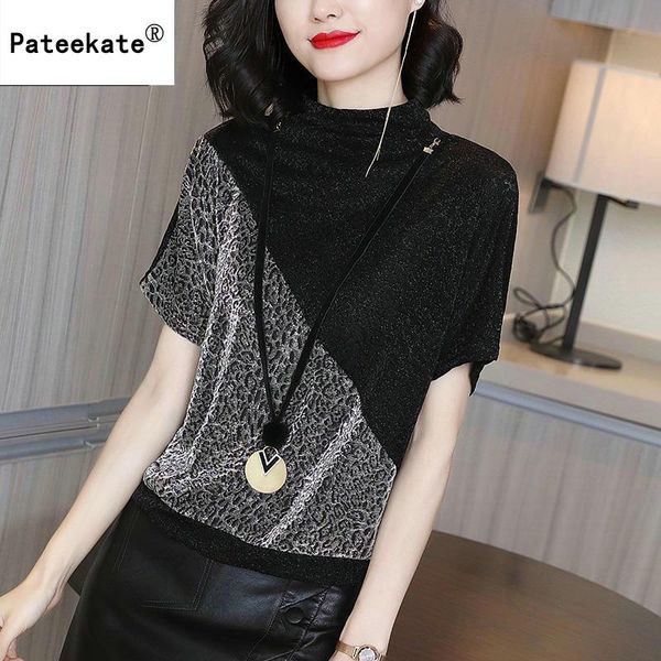 women's blouses & shirts summer 2021 fashion t shirt women vogue letter print harajuku tshirt o-neck short sleeve t-shirt white female
women's blouses & shirts summer 2021 fashion t shirt women vogue letter print harajuku tshirt o-neck short sleeve t-shirt white female