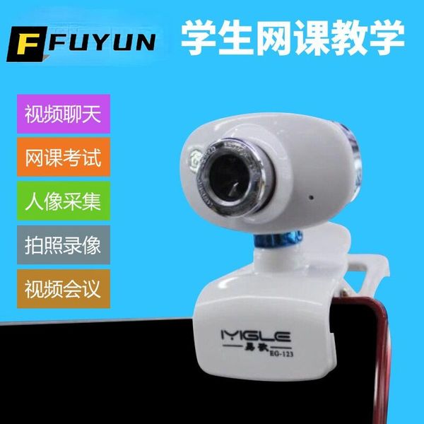 webcams fuyun camera with microphone rotatable cameras for live broadcast video calling conference work webcam mini computer pc web n48
webcams fuyun camera with microphone rotatable cameras for live broadcast video calling conference work webcam mini computer pc web n48