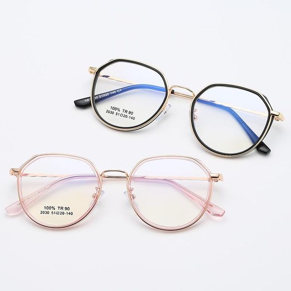 fashion sunglasses frames veshion spectacle glasses trend flat mirror men and women tr90 frame myopia full, Black
fashion sunglasses frames veshion spectacle glasses trend flat mirror men and women tr90 frame myopia full, Black