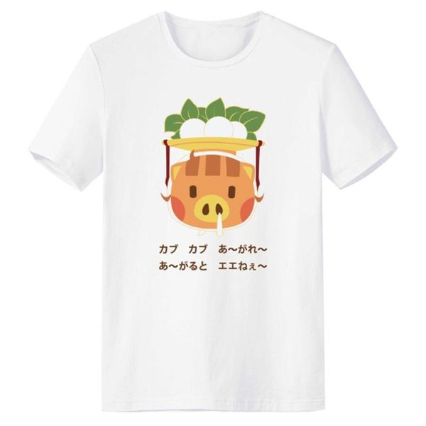 men's casual shirts animal cosplay crossing shirt short sleeve summer tee adult, White;black
men's casual shirts animal cosplay crossing shirt short sleeve summer tee adult, White;black