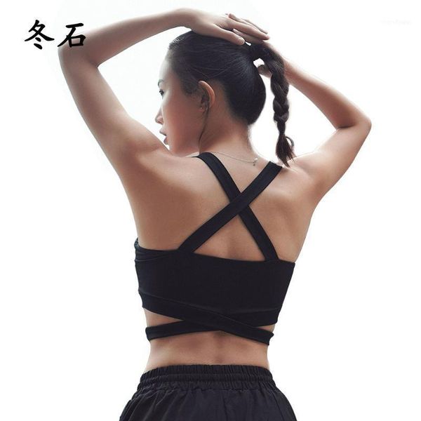 sports wear for women gym bra fitness cross high impact push up -proof underwear active running yoga brassiere1, White;black
sports wear for women gym bra fitness cross high impact push up -proof underwear active running yoga brassiere1, White;black