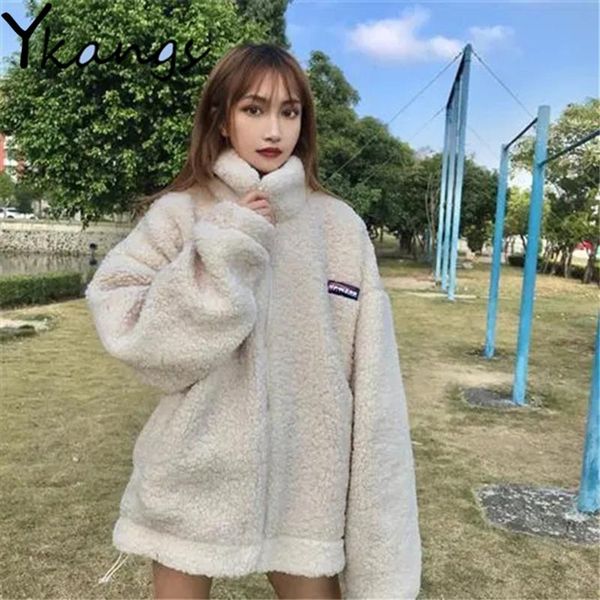 women's fur & faux vintage imitation lamb wool cardigan harajuku loose all-match trend women outwear winter thick warm student casual k, Black
women's fur & faux vintage imitation lamb wool cardigan harajuku loose all-match trend women outwear winter thick warm student casual k, Black