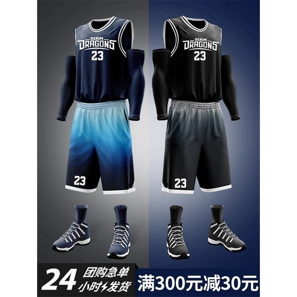 gradual change basketball sports men's group buying college students' vest competition training suit team shirt lettering, Gray
gradual change basketball sports men's group buying college students' vest competition training suit team shirt lettering, Gray