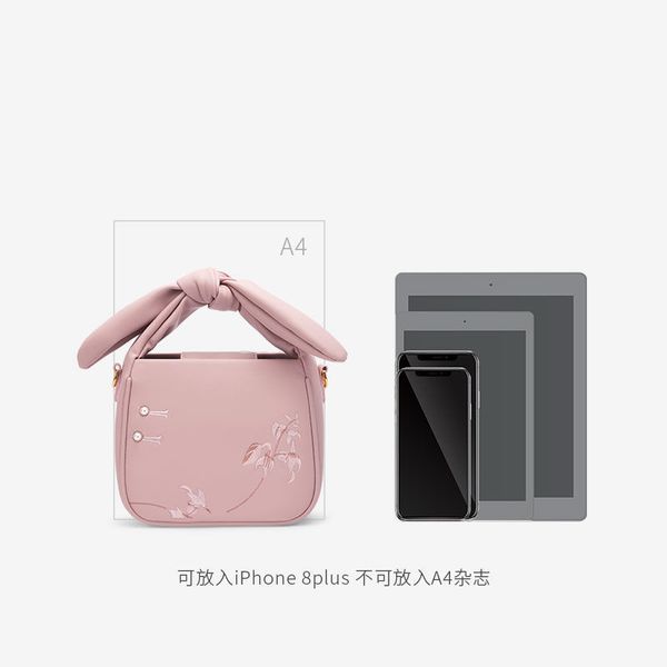 jianbaige pink minority antique embroidery 2021 new chinese style bucket women's hanfu hand bag
jianbaige pink minority antique embroidery 2021 new chinese style bucket women's hanfu hand bag