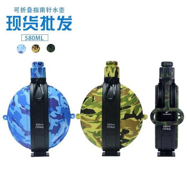 water bottle silicone insulated kettle creative foldable outdoor sports bicycle military
water bottle silicone insulated kettle creative foldable outdoor sports bicycle military