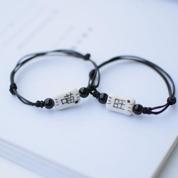 charm bracelets women adjustable bracelet student girlfriend hand-woven black rope meow star featured girls, Golden;silver
charm bracelets women adjustable bracelet student girlfriend hand-woven black rope meow star featured girls, Golden;silver